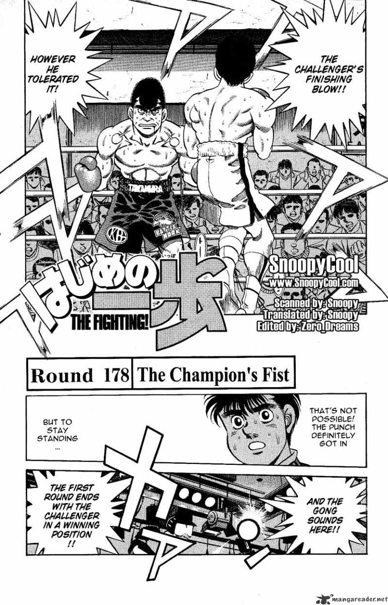 Hajime no Ippo: Fighting Spirit, Chapter 178 image 01